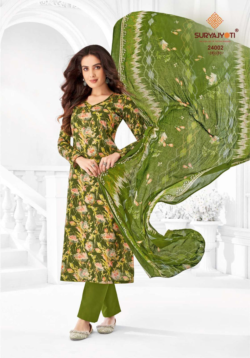 Suryajyoti Nargis Cotton Vol 24 Cotton Daily Wear Stylish Salwar Suit