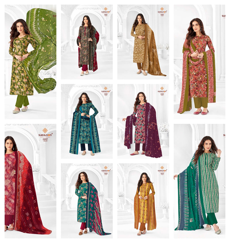 Suryajyoti Nargis Cotton Vol 24 Cotton Daily Wear Stylish Salwar Suit