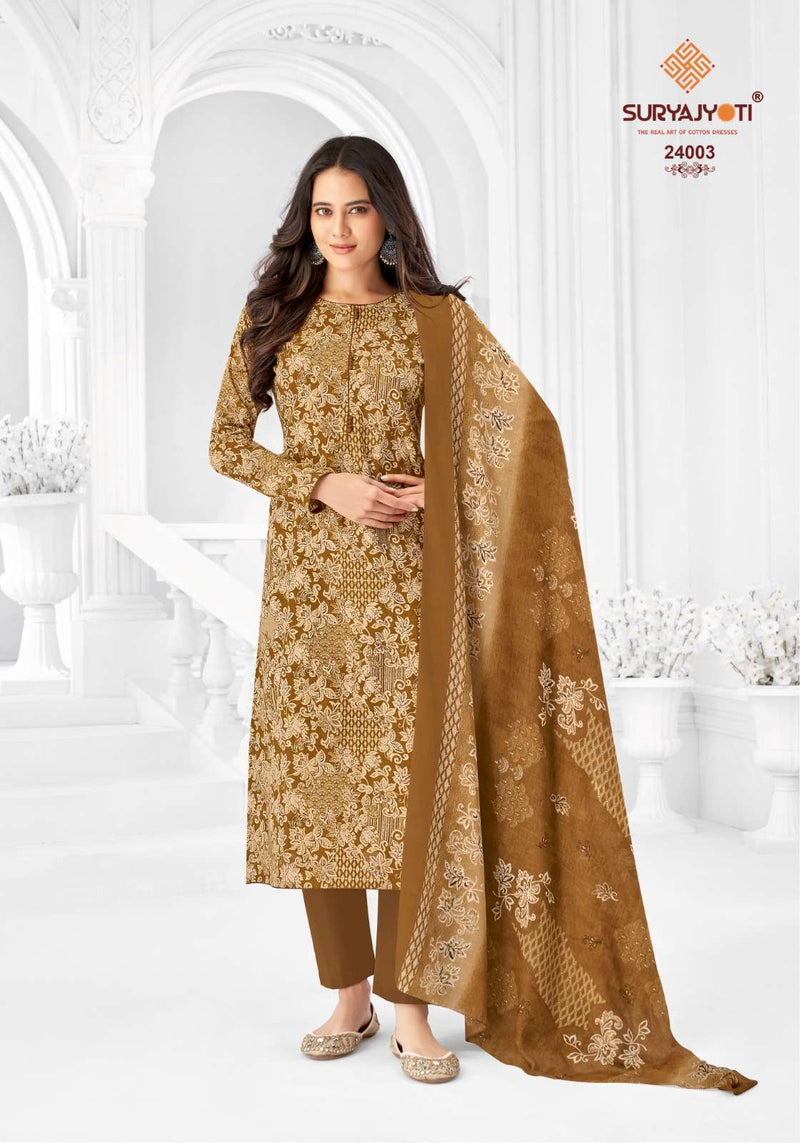 Suryajyoti Nargis Cotton Vol 24 Cotton Daily Wear Stylish Salwar Suit