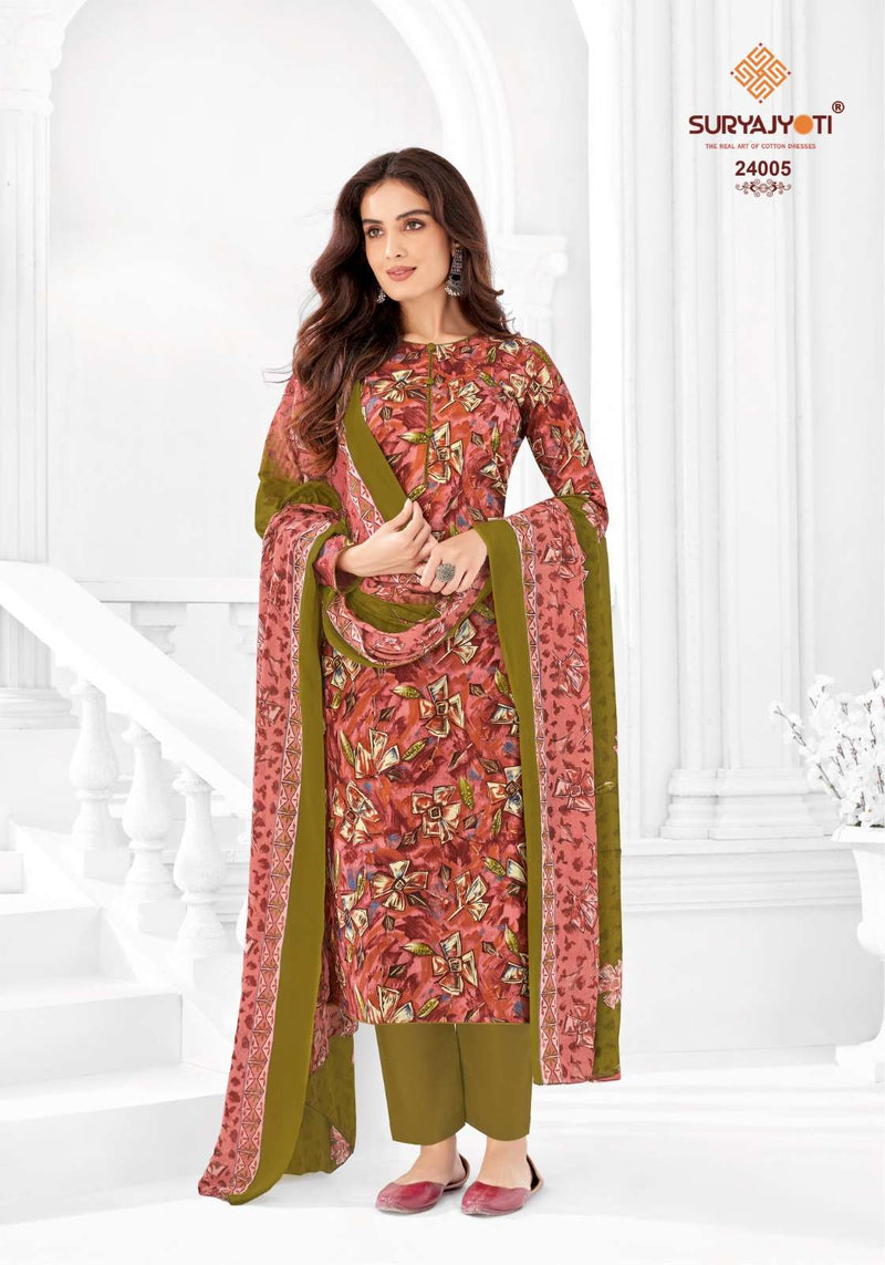 Suryajyoti Nargis Cotton Vol 24 Cotton Daily Wear Stylish Salwar Suit