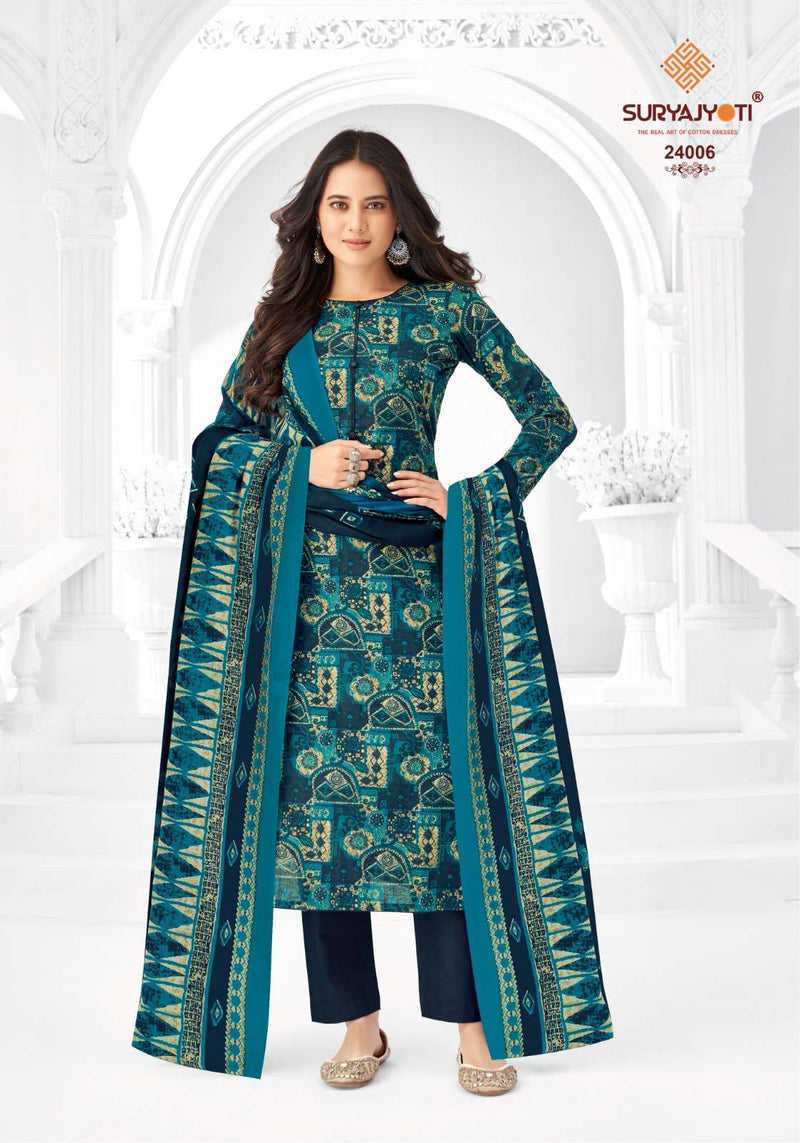 Suryajyoti Nargis Cotton Vol 24 Cotton Daily Wear Stylish Salwar Suit