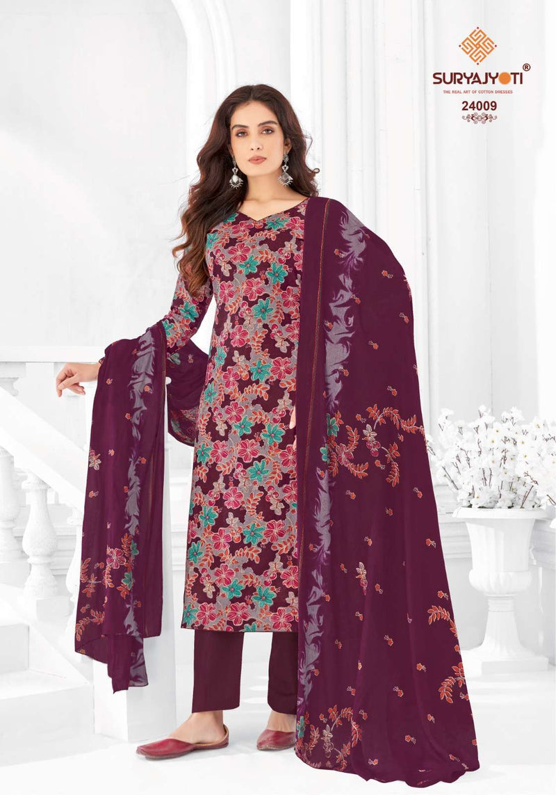 Suryajyoti Nargis Cotton Vol 24 Cotton Daily Wear Stylish Salwar Suit