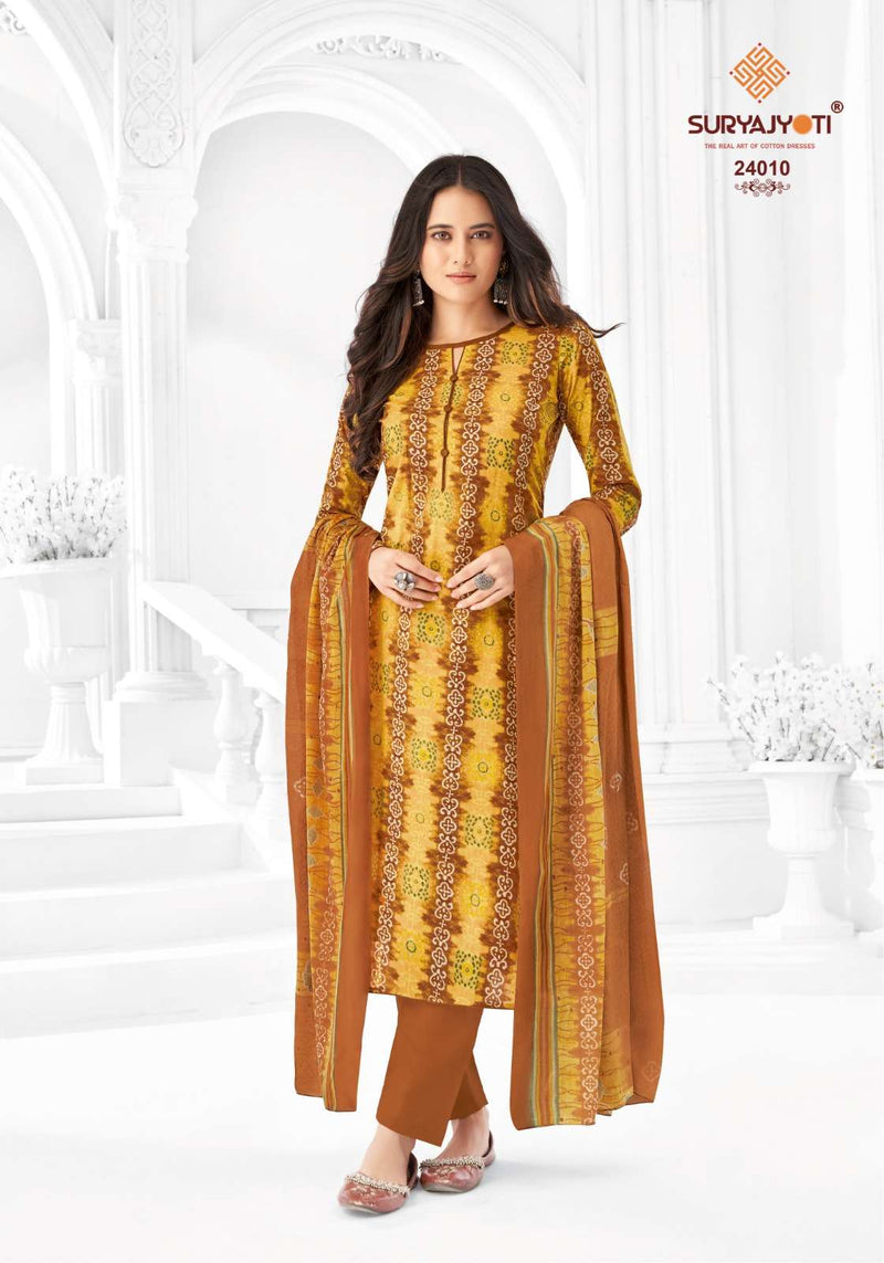 Suryajyoti Nargis Cotton Vol 24 Cotton Daily Wear Stylish Salwar Suit
