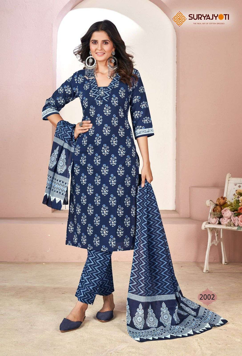 Suryajyoti Natasha Vol 2 Lawn Cotton With Handwork Readymade Salwar Suit