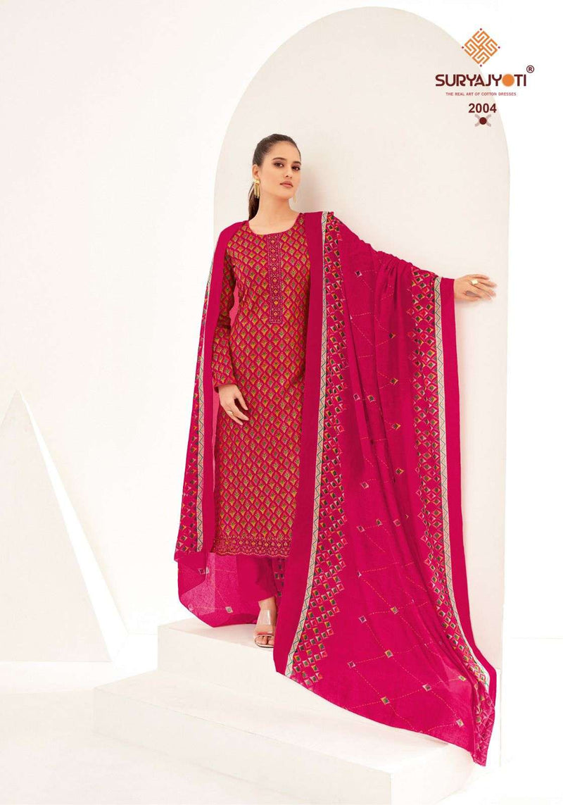 Suryajyoti Paarul Vol 2 Cotton Print Embroidery Fancy Salwar Suit