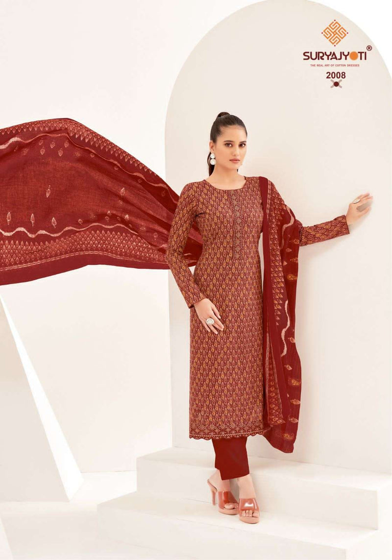 Suryajyoti Paarul Vol 2 Cotton Print Embroidery Fancy Salwar Suit