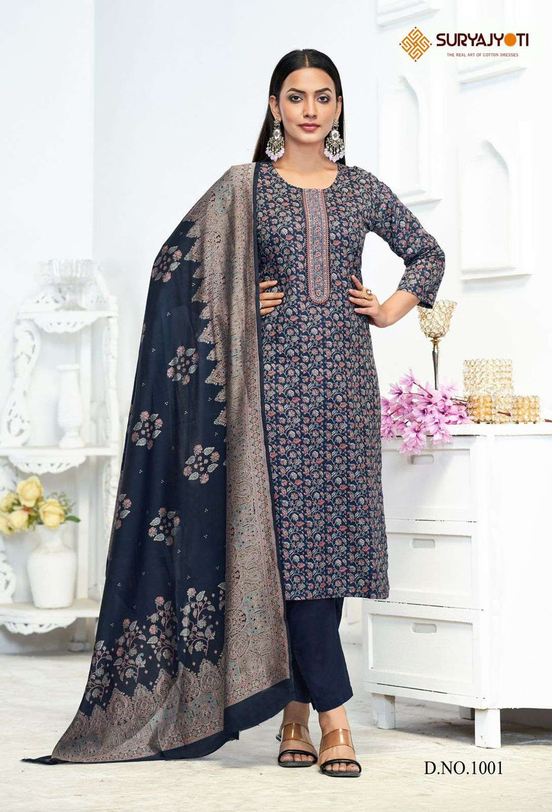 Suryajyoti Pariza Vol 1 Cotton Discharge Print Casual Wear Kurti Pant Dupatta Set