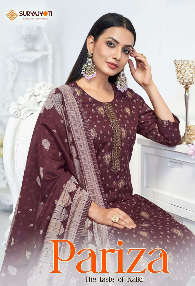 Suryajyoti Pariza Vol 1 Cotton Discharge Print Casual Wear Kurti Pant Dupatta Set