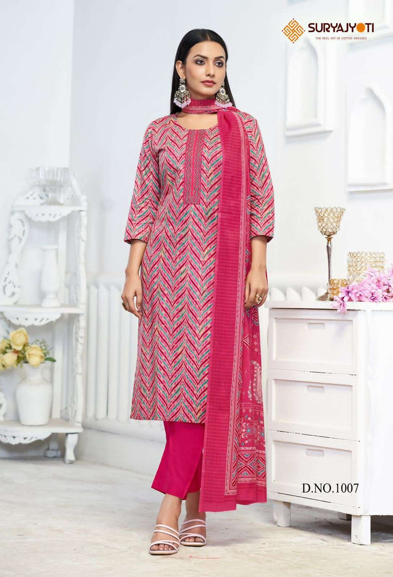 Suryajyoti Pariza Vol 1 Cotton Discharge Print Casual Wear Kurti Pant Dupatta Set