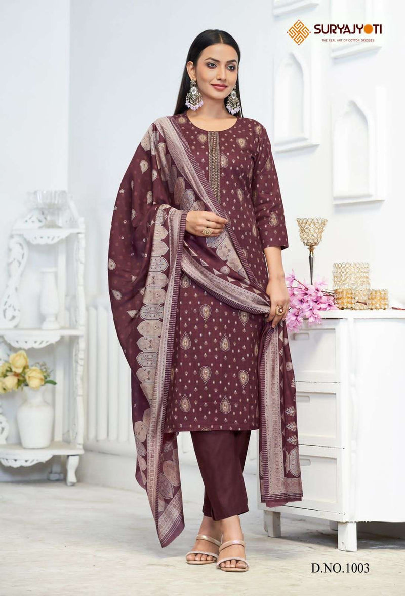 Suryajyoti Pariza Vol 1 Cotton Discharge Print Casual Wear Kurti Pant Dupatta Set