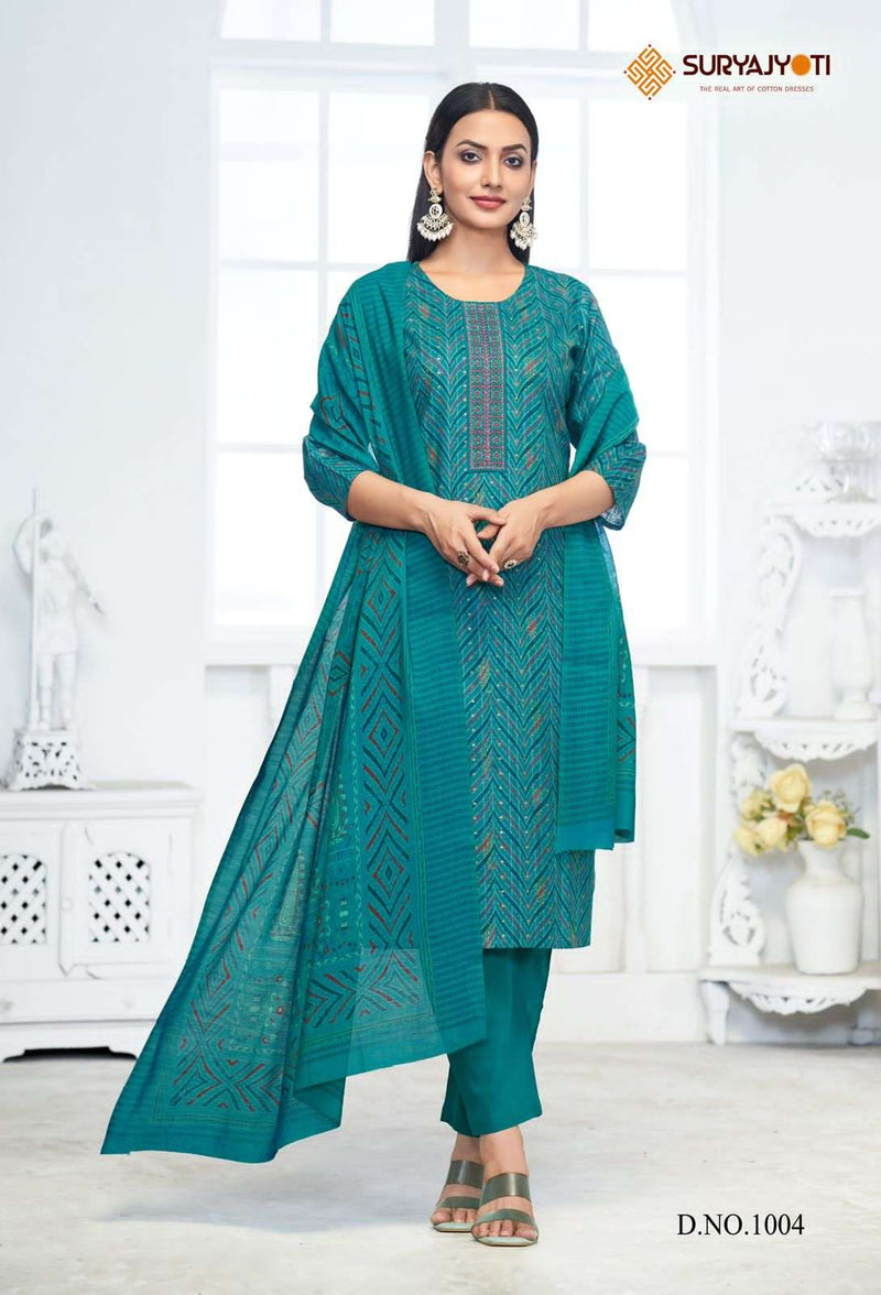 Suryajyoti Pariza Vol 1 Cotton Discharge Print Casual Wear Kurti Pant Dupatta Set