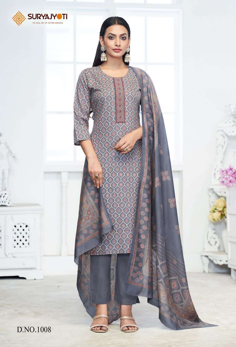 Suryajyoti Pariza Vol 1 Cotton Discharge Print Casual Wear Kurti Pant Dupatta Set