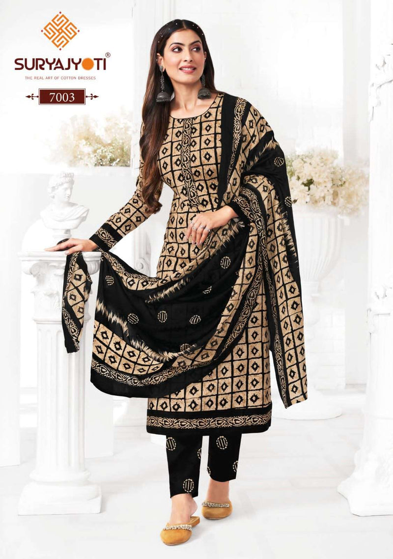 Suryajyoti Pehnava Vol 7  Cotton Batik Print With Dupatta Readymade Suit