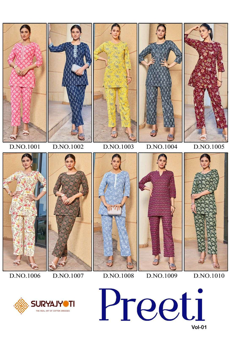 Suryajyoti Preeti Vol 1 Cotton Trending Casual Wear Co Ord Set