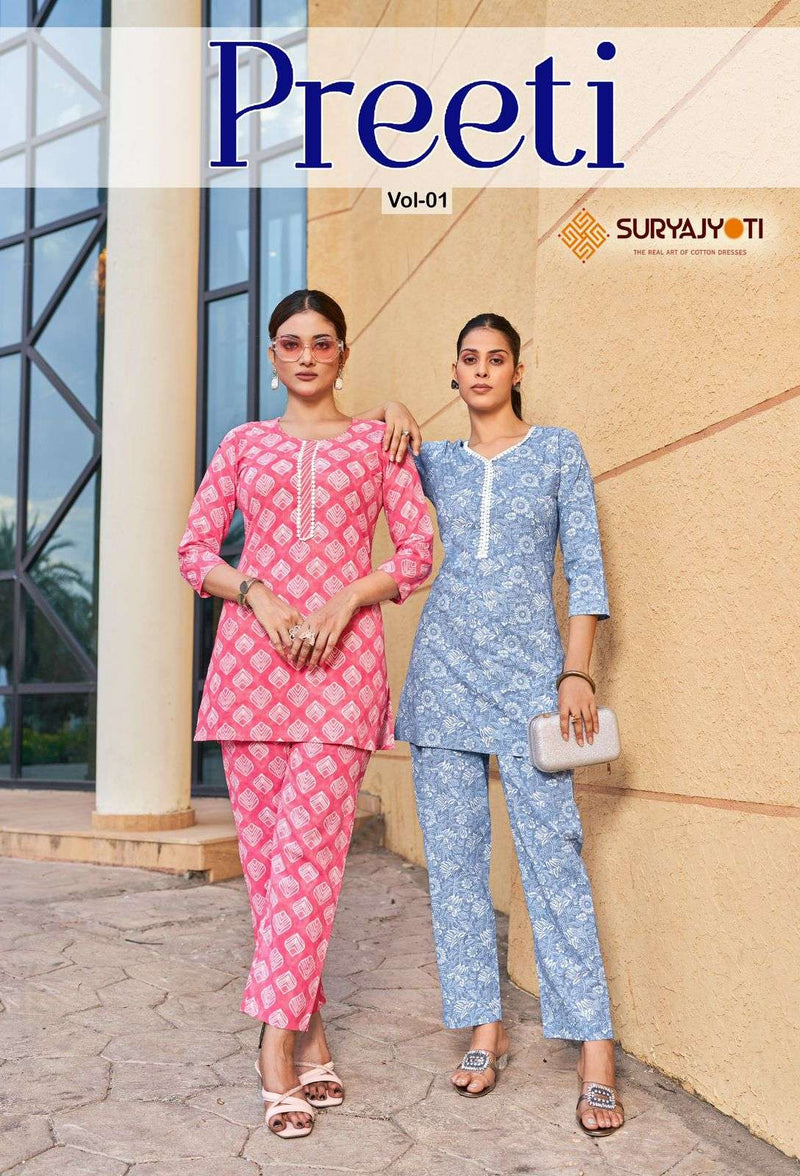 Suryajyoti Preeti Vol 1 Cotton Trending Casual Wear Co Ord Set