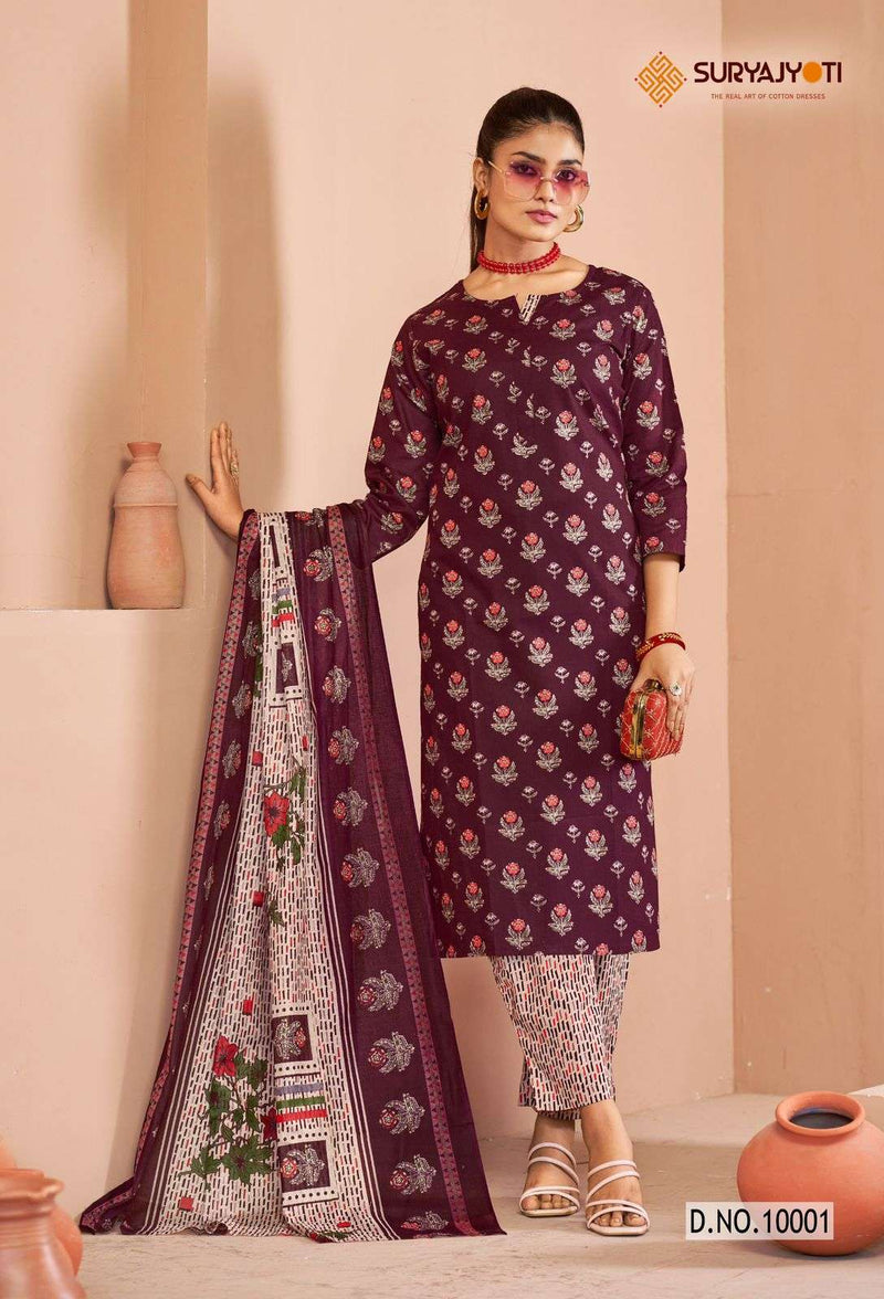 Suryajyoti Preyasi Vol 10 Cotton Jaipuri Print Kurti Pant Dupatta Set