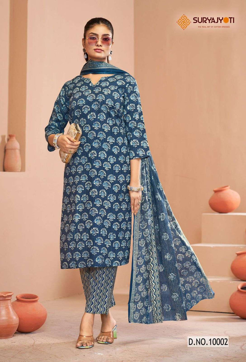 Suryajyoti Preyasi Vol 10 Cotton Jaipuri Print Kurti Pant Dupatta Set