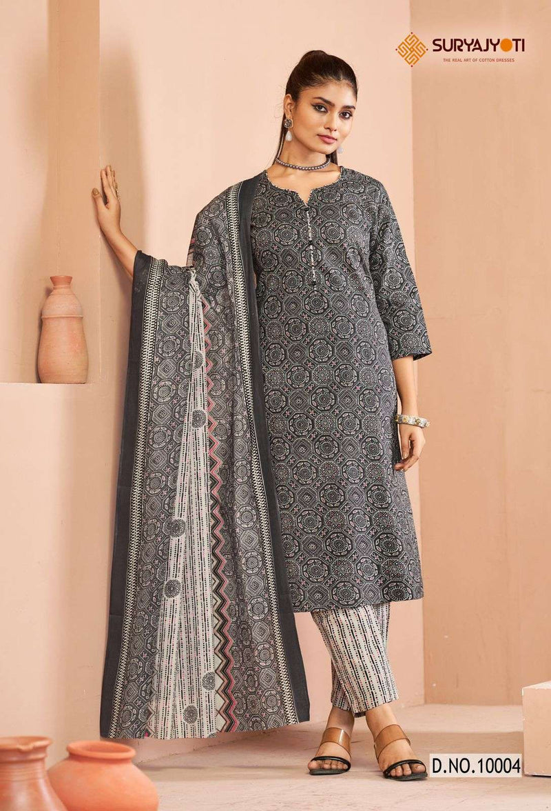 Suryajyoti Preyasi Vol 10 Cotton Jaipuri Print Kurti Pant Dupatta Set