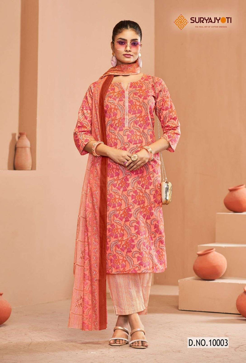 Suryajyoti Preyasi Vol 10 Cotton Jaipuri Print Kurti Pant Dupatta Set