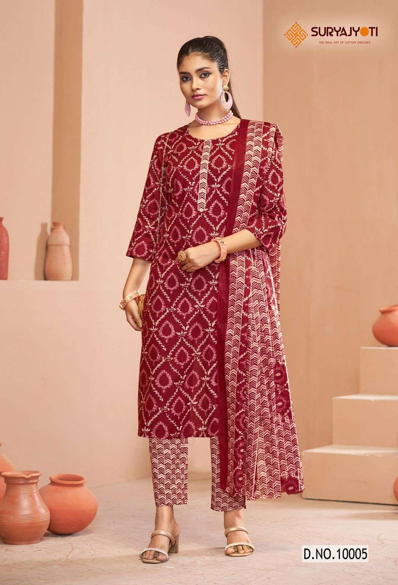 Suryajyoti Preyasi Vol 10 Cotton Jaipuri Print Kurti Pant Dupatta Set