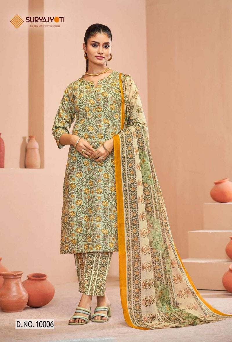 Suryajyoti Preyasi Vol 10 Cotton Jaipuri Print Kurti Pant Dupatta Set