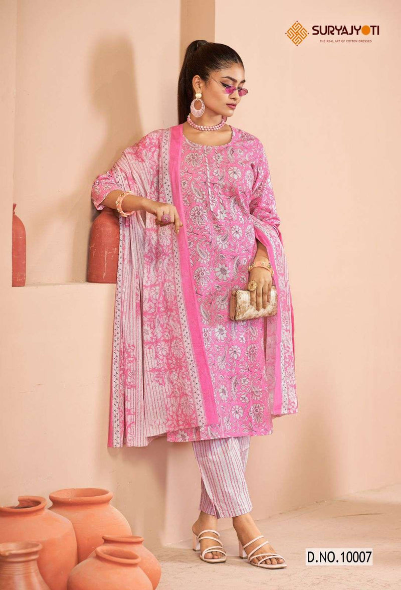 Suryajyoti Preyasi Vol 10 Cotton Jaipuri Print Kurti Pant Dupatta Set