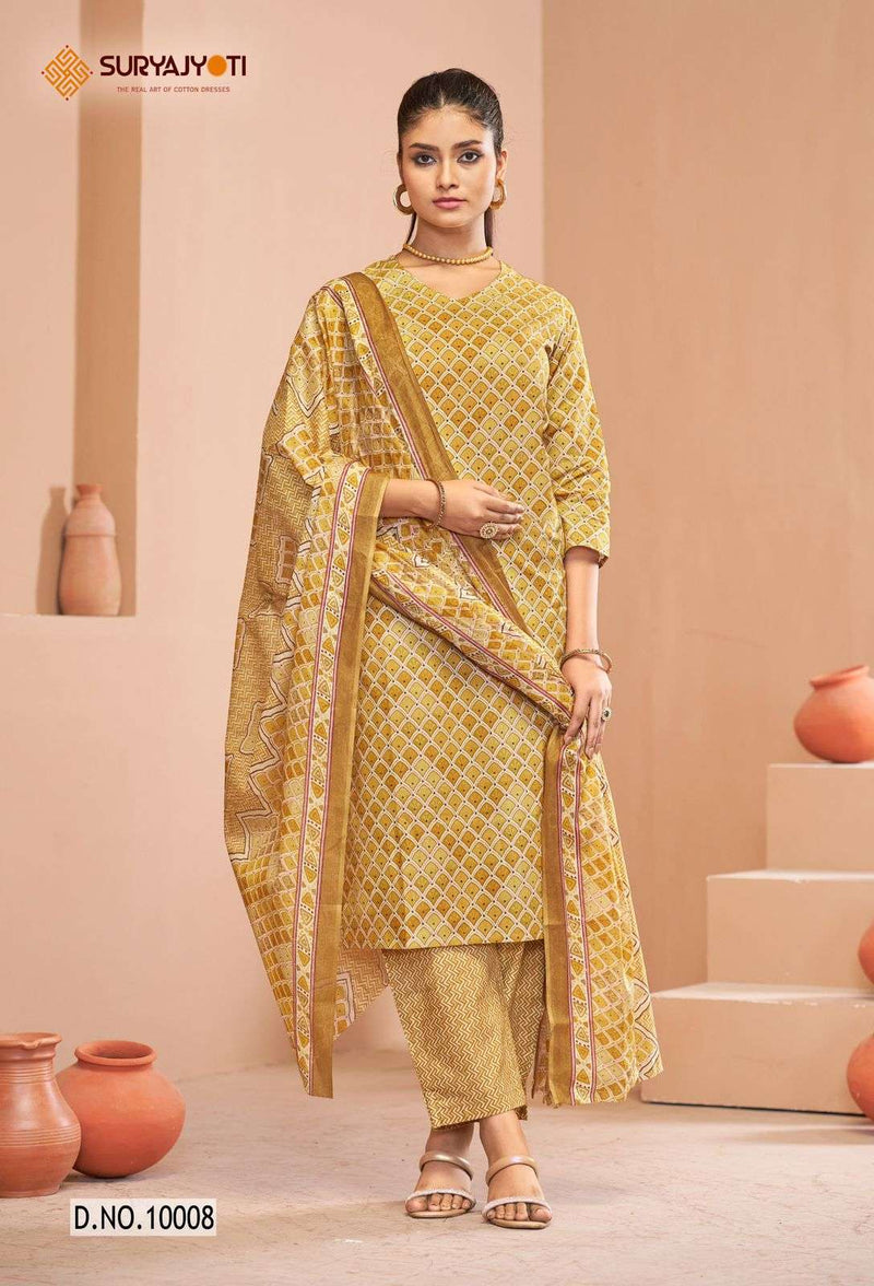 Suryajyoti Preyasi Vol 10 Cotton Jaipuri Print Kurti Pant Dupatta Set