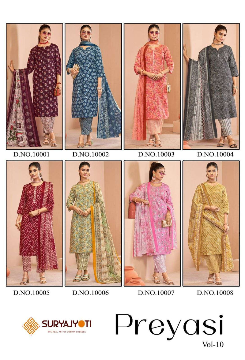 Suryajyoti Preyasi Vol 10 Cotton Jaipuri Print Kurti Pant Dupatta Set