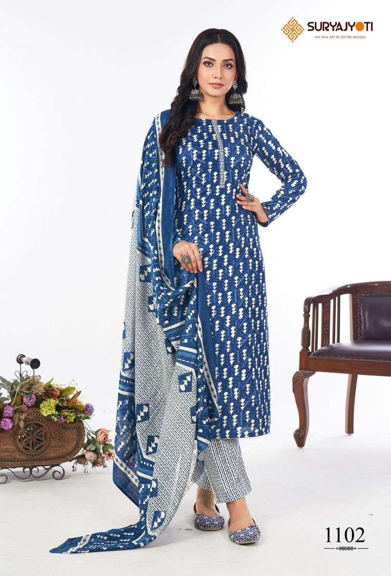 Suryajyoti Preyasi Vol 11 Cotton Daily Wear Readymade Salwar Suit