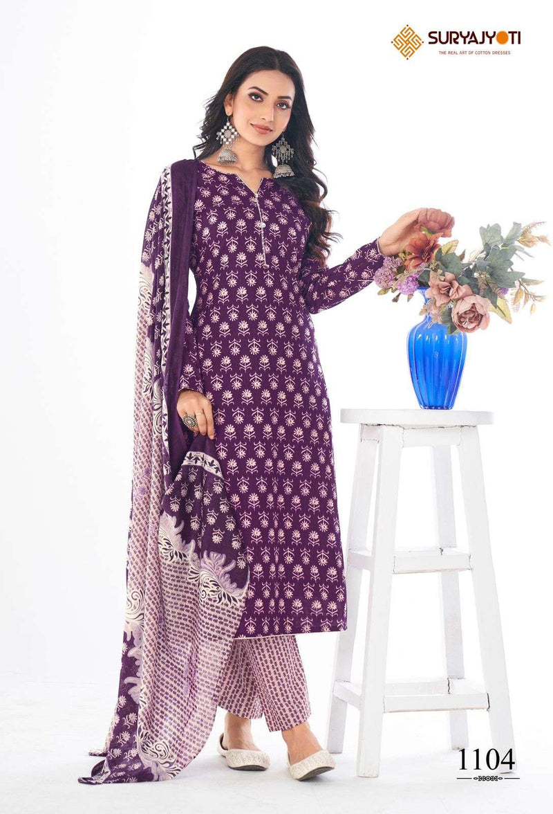 Suryajyoti Preyasi Vol 11 Cotton Daily Wear Readymade Salwar Suit