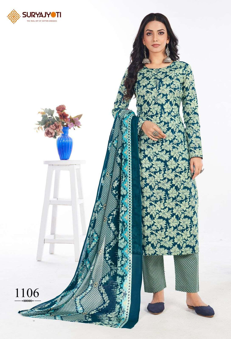 Suryajyoti Preyasi Vol 11 Cotton Daily Wear Readymade Salwar Suit