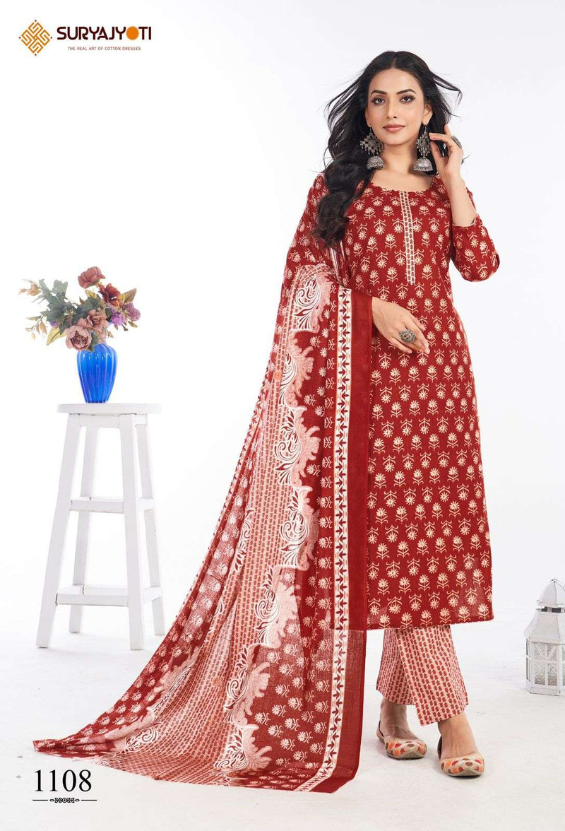 Suryajyoti Preyasi Vol 11 Cotton Daily Wear Readymade Salwar Suit