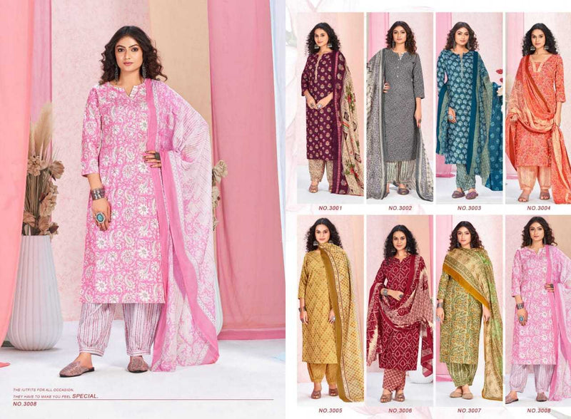 Suryajyoti Priyal Vol 3  Pure Cotton Afghani Pant Special Daily Wear Salwar Suit
