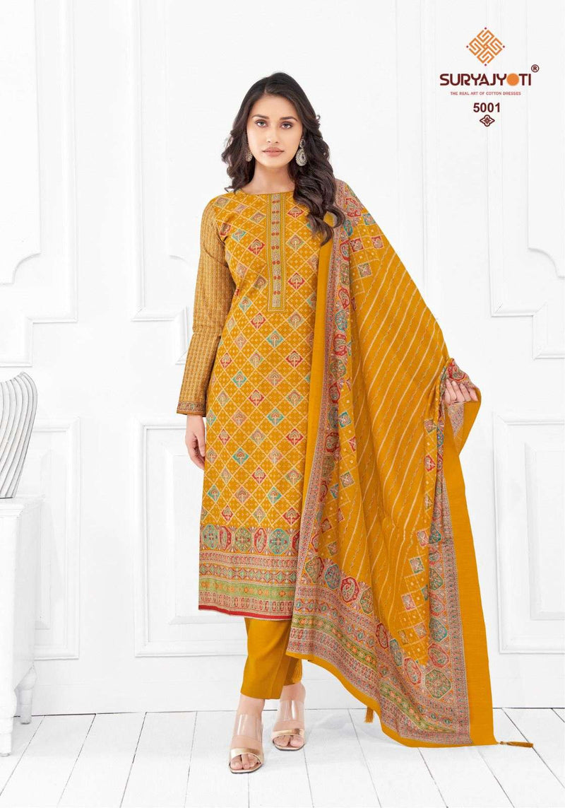 Suryajyoti Pushpa Vol 5  Modal Print Foil Neck Embroidery Salwar Suit