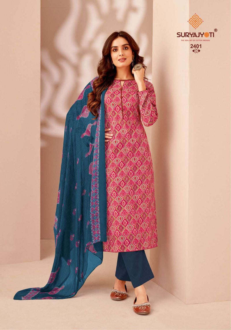 Suryajyoti Suhana Vol 24 Cambric Cotton Fancy Salwar Suit