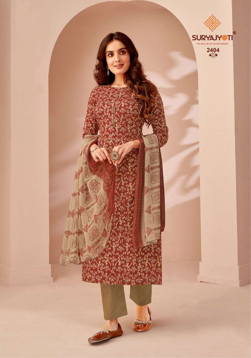 Suryajyoti Suhana Vol 24 Cambric Cotton Fancy Salwar Suit