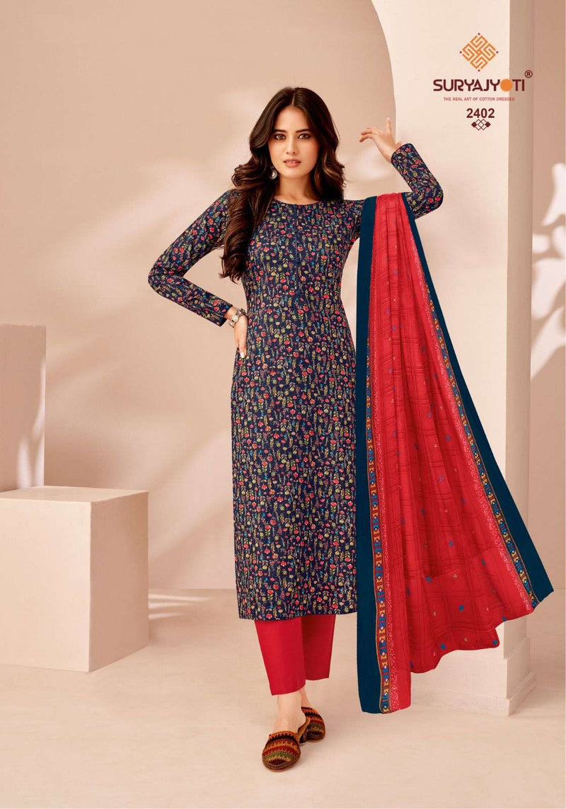 Suryajyoti Suhana Vol 24 Cambric Cotton Fancy Salwar Suit