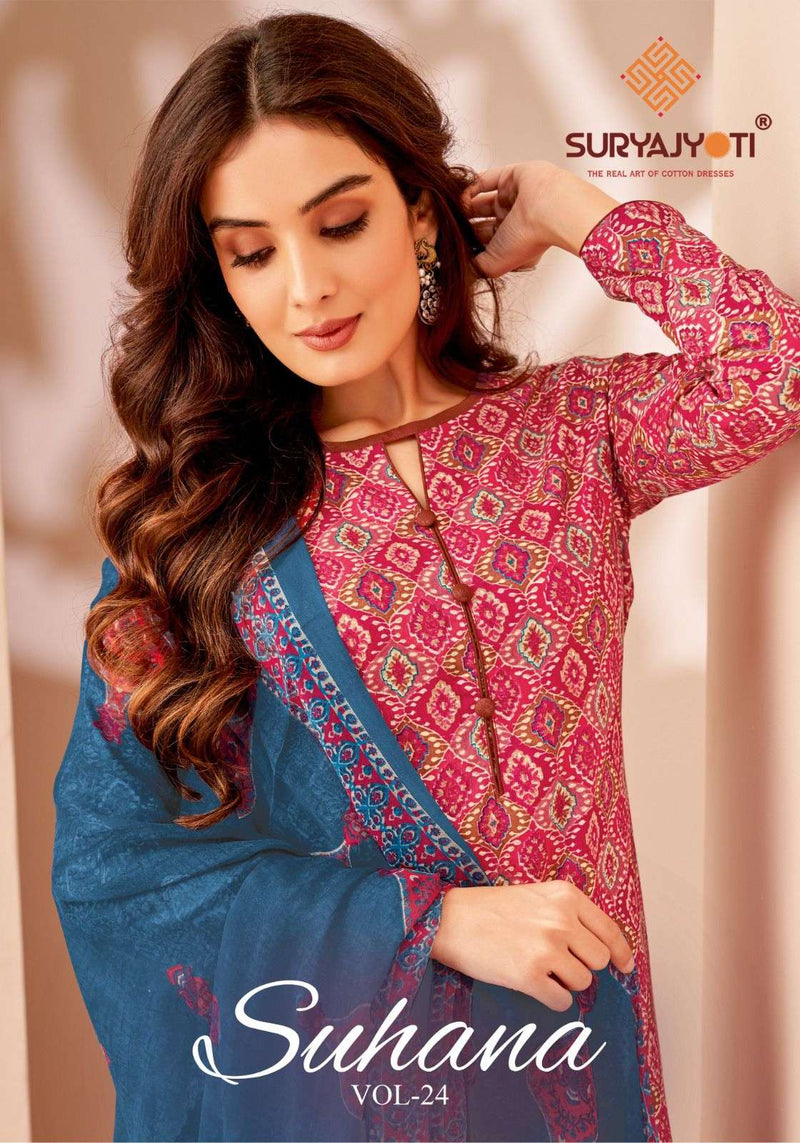 Suryajyoti Suhana Vol 24 Cambric Cotton Fancy Salwar Suit