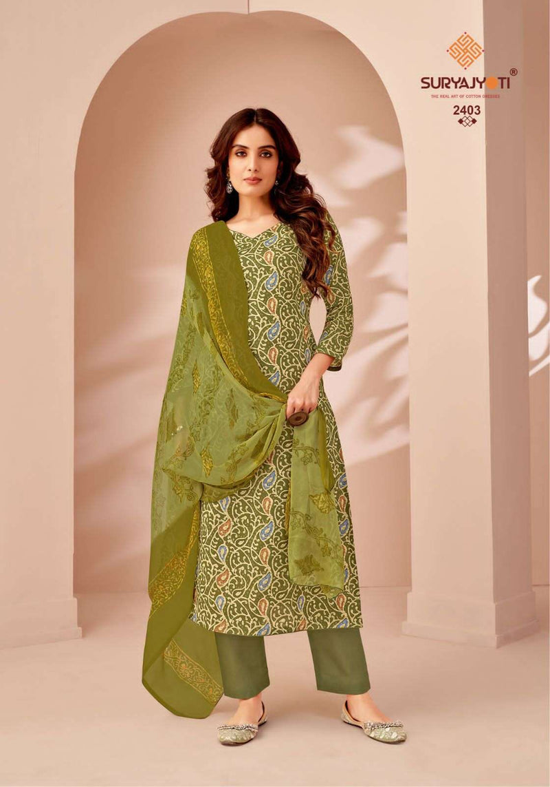 Suryajyoti Suhana Vol 24 Cambric Cotton Fancy Salwar Suit