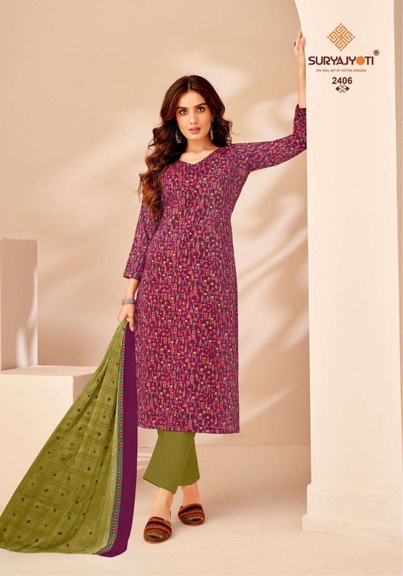 Suryajyoti Suhana Vol 24 Cambric Cotton Fancy Salwar Suit