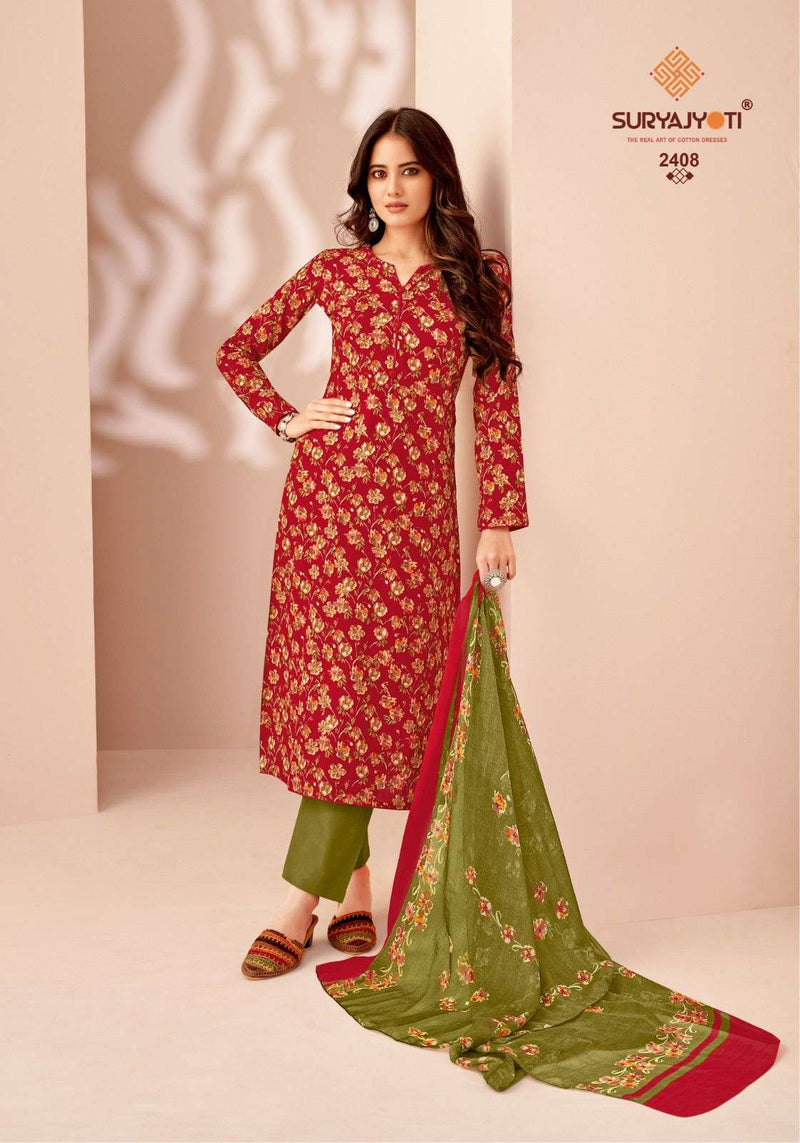 Suryajyoti Suhana Vol 24 Cambric Cotton Fancy Salwar Suit