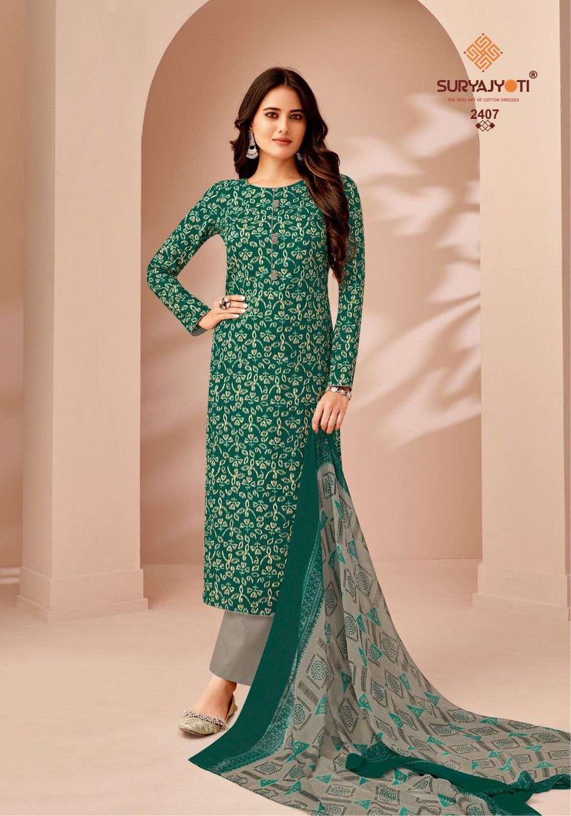 Suryajyoti Suhana Vol 24 Cambric Cotton Fancy Salwar Suit