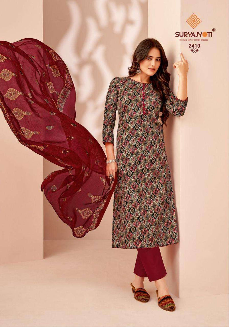 Suryajyoti Suhana Vol 24 Cambric Cotton Fancy Salwar Suit