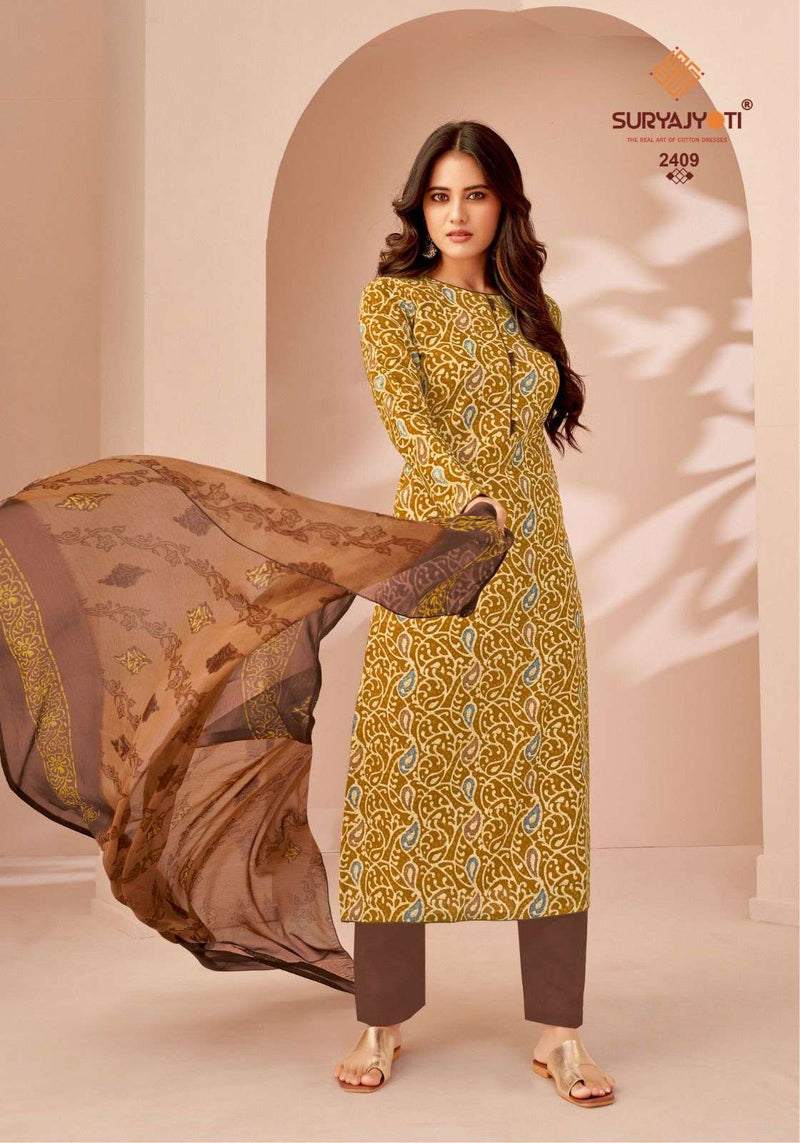 Suryajyoti Suhana Vol 24 Cambric Cotton Fancy Salwar Suit