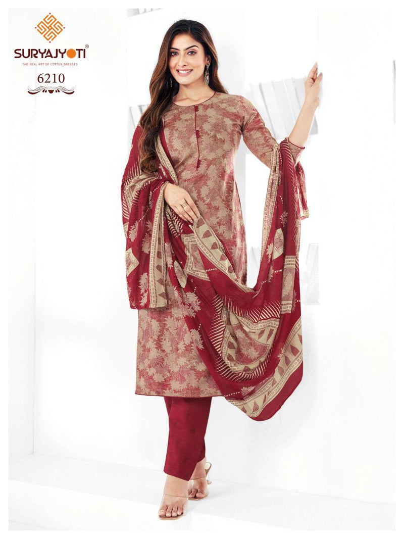 Suryajyoti Trendy Cotton Vol 62 Stitched Collection Cotton Readymade Daily Wear Suit