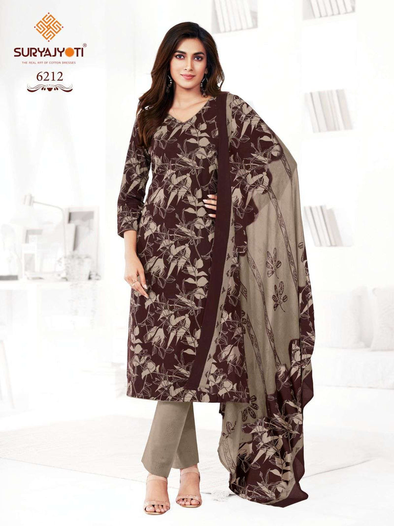 Suryajyoti Trendy Cotton Vol 62 Stitched Collection Cotton Readymade Daily Wear Suit