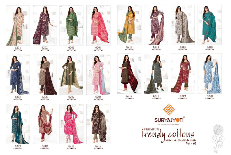 Suryajyoti Trendy Cotton Vol 62 Stitched Collection Cotton Readymade Daily Wear Suit