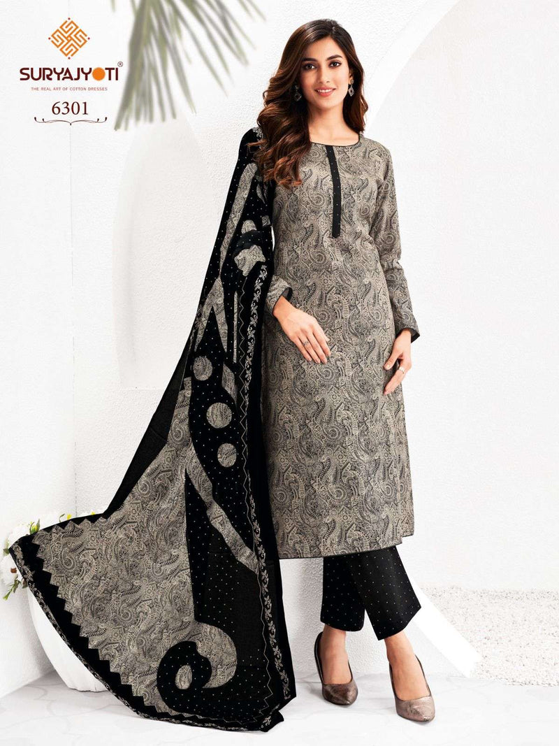 Suryajyoti Trendy Cotton Vol 63 Daily Wear Salwar Kameez
