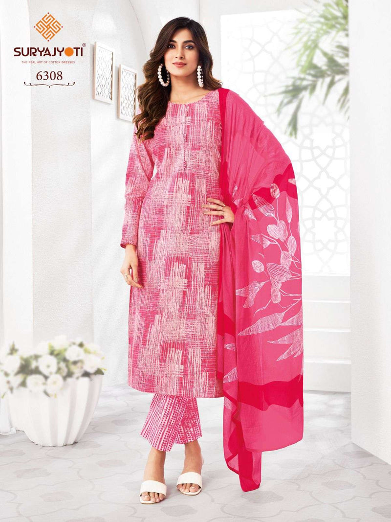 Suryajyoti Trendy Cotton Vol 63 Daily Wear Salwar Kameez