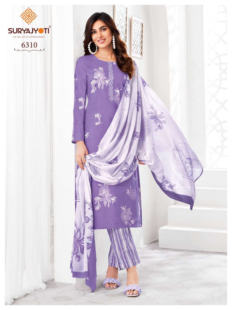 Suryajyoti Trendy Cotton Vol 63 Daily Wear Salwar Kameez